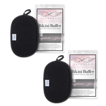 Charger l'image dans la visionneuse de galerie, Bikini Buffer - Seraphic Skincare
