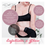 Load image into Gallery viewer, exfoliating products benefits