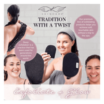 Cargar imagen en el visor de la Galería, Essentials Bundle - Seraphic Skincare