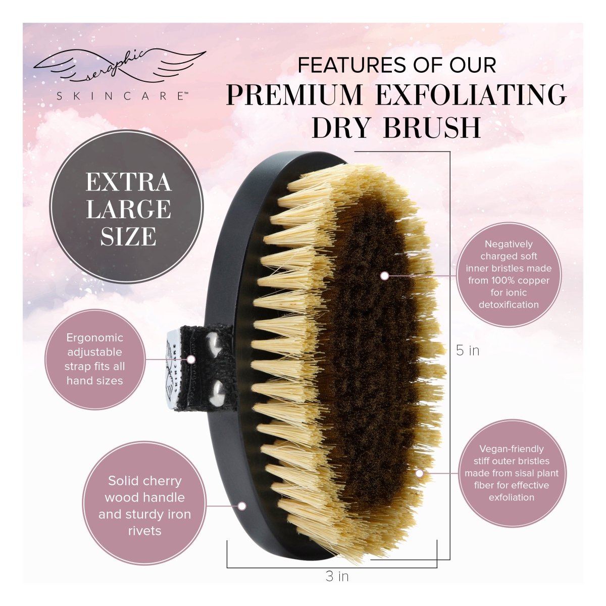 Premium Exfoliating Dry Brush – Seraphic Skincare