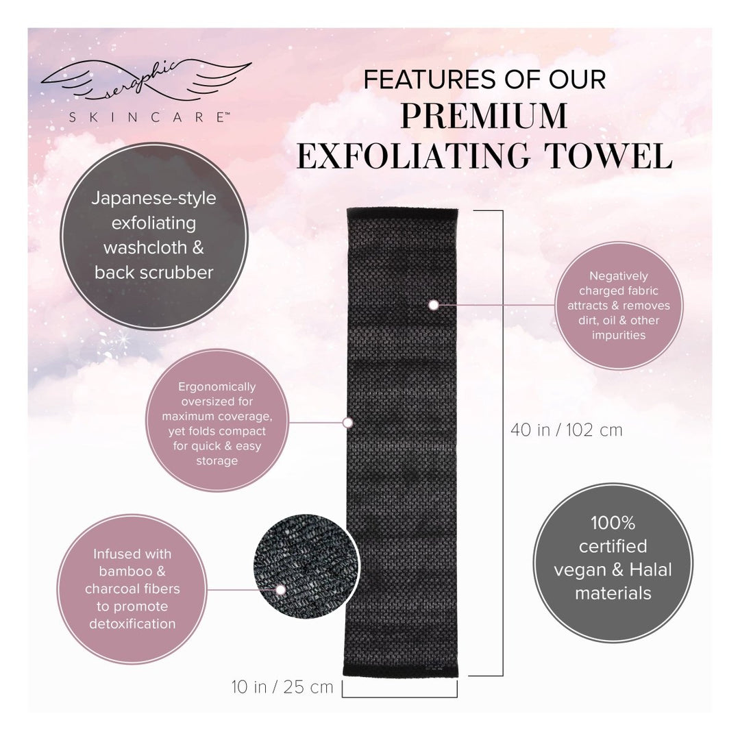 Premium Exfoliating Towel - Seraphic Skincare