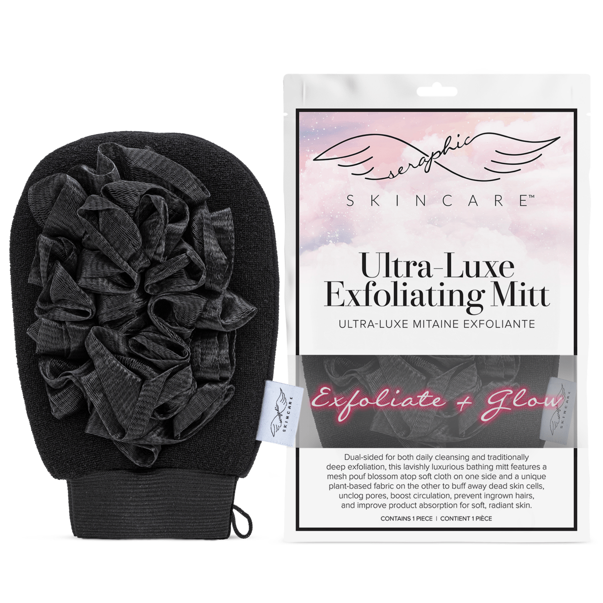 Ultra-Luxe Exfoliating Mitt w/ Loufa - Best Cleansing Bath & Shower ...